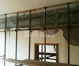 基礎(chǔ)托換