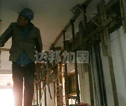 建筑糾偏公司
