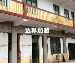大體積混凝土切割